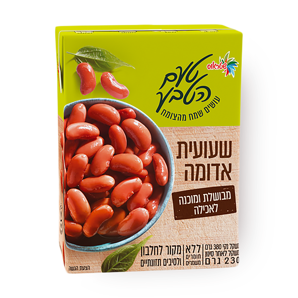 שעועית אדומה טעם הטבע