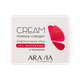 Крем лифтинговый Aravia Professional Moisture Collagen с коллагеном и мочевиной 10%