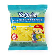 Yogueta Banana flavored sugar coated gummy candies
