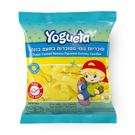 Yogueta Banana flavored sugar coated gummy candies