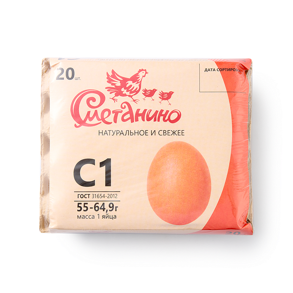 Яйцо куриное С1 «Сметанино»