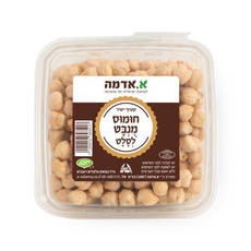 Sprouted hummus for salad pack