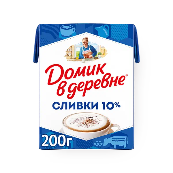 Сливки 10% «Домик в деревне» стерилизованные