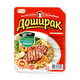 Лапша Доширак говядина