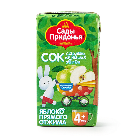 Сок «Сады Придонья» яблоко прямого отжима с 4 месяцев, 125 мл — купить ...