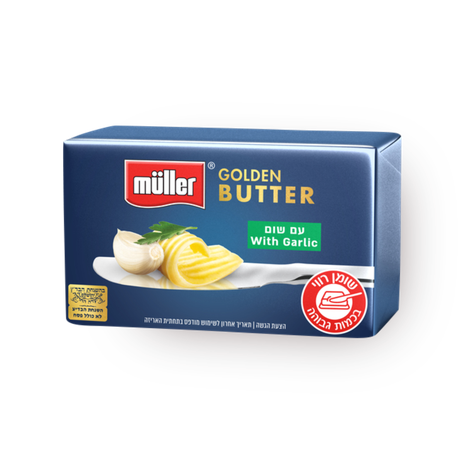 Muller golden butter with garlic 200 g — buy in Ramat Gan with ...