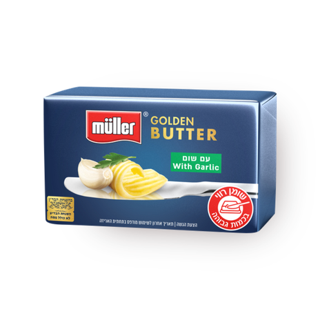 Muller golden butter with garlic