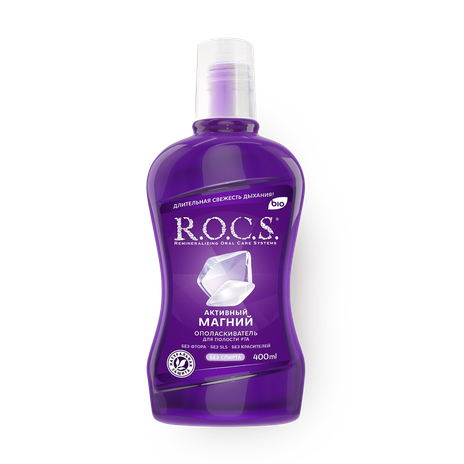 Ополаскиватель для полости рта R.O.C.S. Активный магний