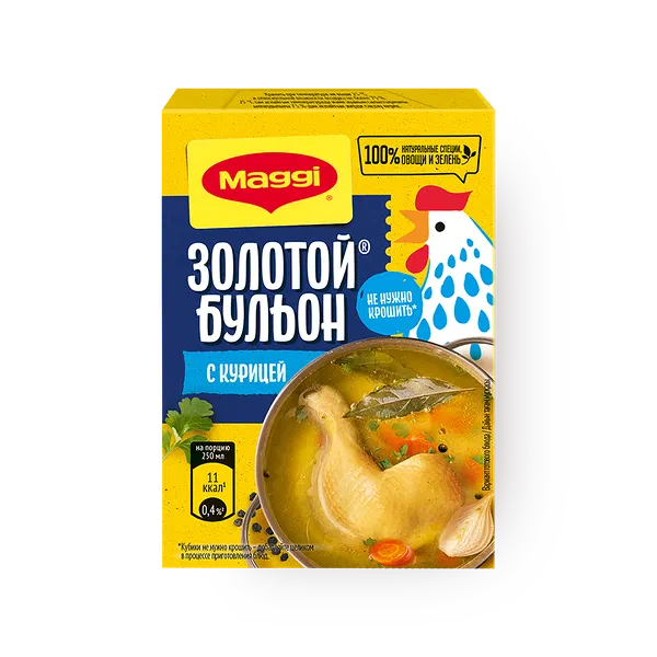 Бульон Maggi Золотой с курицей кубики