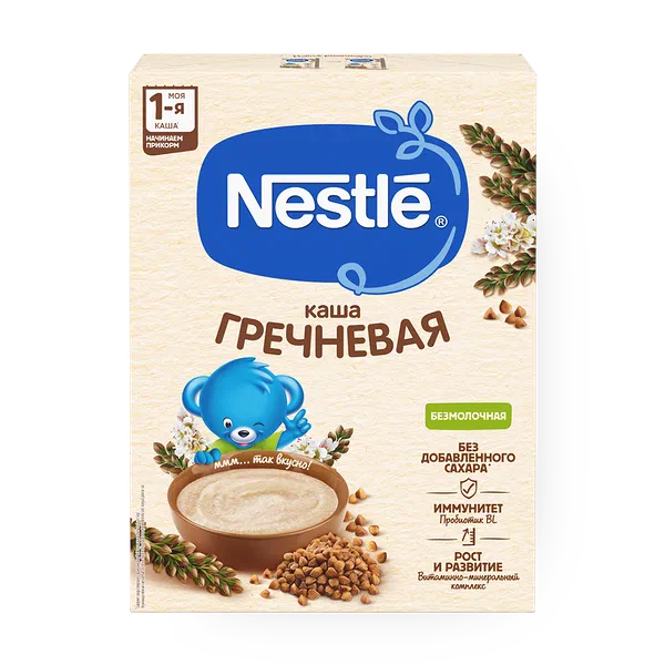 Каша безмолочная гречневая Nestle гипоаллергенная с 4 месяцев