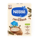 Каша безмолочная гречневая Nestle гипоаллергенная с 4 месяцев