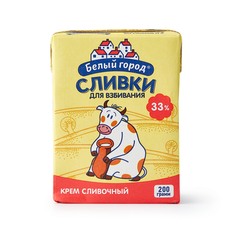 Сливки 33% «Белый город» стерилизованные для взбивания, 200 мл — купить ...