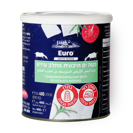 גבינת פטה ים תיכונית מחלב עיזים