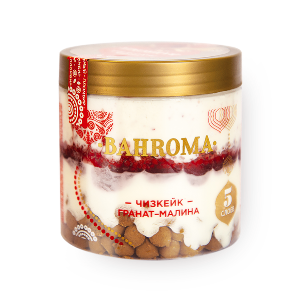 Мороженое пломбир Чизкейк Bahroma гранат-малина