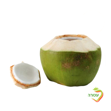 Thai coconut for drinking