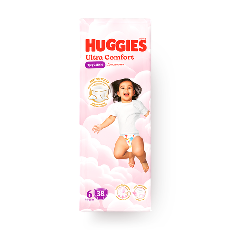 Подгузники-трусики Huggies Mega Girl 6