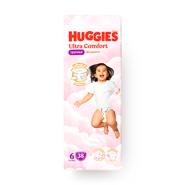 Подгузники-трусики Huggies Mega Girl 6