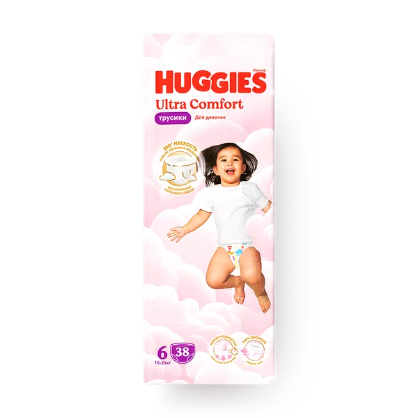 Подгузники-трусики Huggies Mega Girl 6
