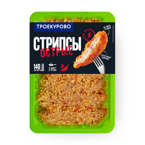Стрипсы куриные «Троекурово» острые