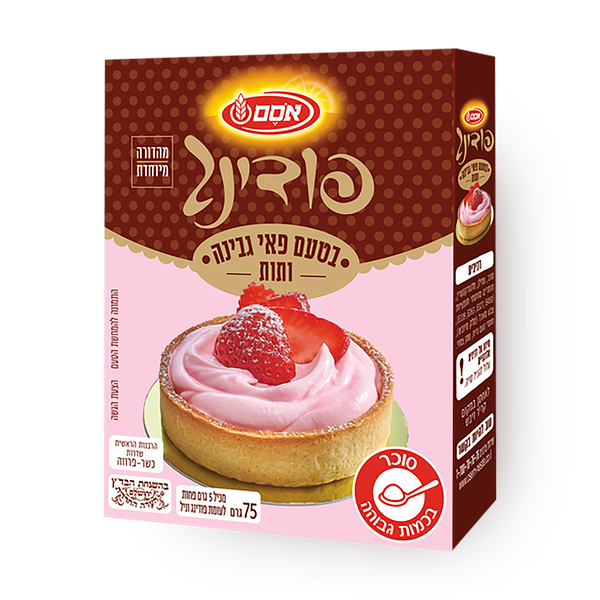 Osem Strawberry Cheesecake Flavored Pudding