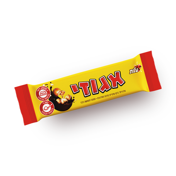 Egozi Chocolate snack