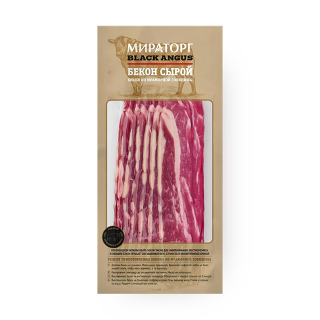Бекон из мраморной говядины Black Angus «Мираторг» замороженный