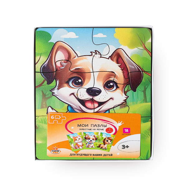 Пазлы Kaizer kids Животные на ферме X3 18 деталей