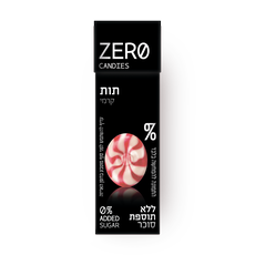 Zero Candies 0% Sugar Creamy strawberry