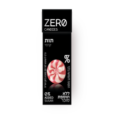 Zero Candies 0% Sugar Creamy strawberry 32 g — buy in Ramat Gan with ...