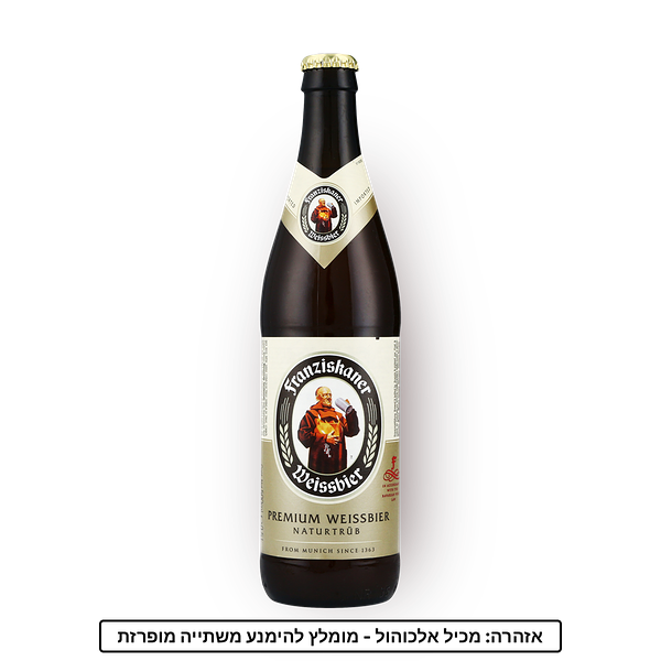 Franziskaner Weissbier beer