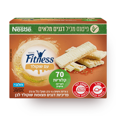 Fitness White chocolate crisps
