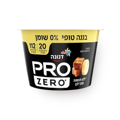 דנונה פרו בננה טופי 0% סוכר לבן