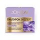 Крем дневной L'Oreal Hyaluron Expert SPF20