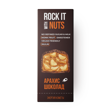 Батончик Rock It With Nuts арахис-шоколад без сахара vegan