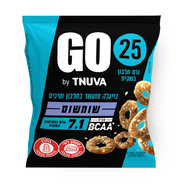 GO pretzels with sesame enriched with protein and fiber