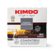 Кофе в капсулах DG Intenso
