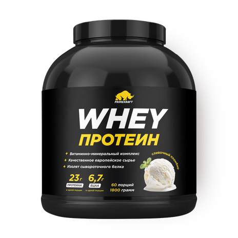Протеин сывороточный PrimeKraft Whey сливочный пломбир
