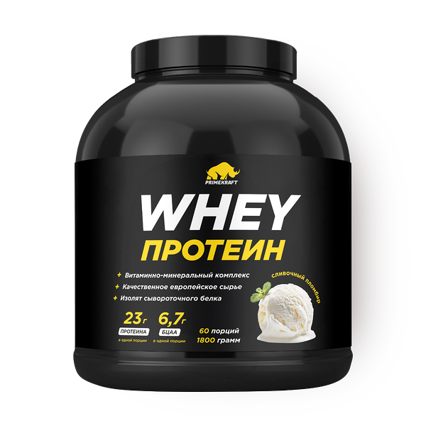 Протеин сывороточный PrimeKraft Whey сливочный пломбир