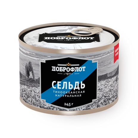 Сельдь тихоокеанская «Доброфлот» с добавлением масла натуральная