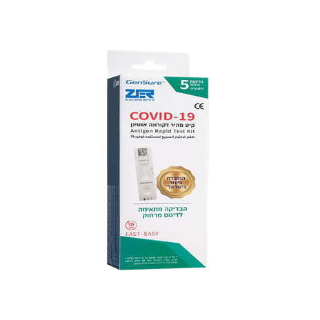 Ecotest covid 19 antigen test kit