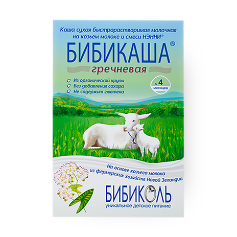 Каша молочная детская на основе козьего молока Бибикаша Гречневая с 4 месяцев