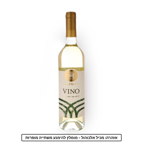 Semi-dry white vino wine Caramel