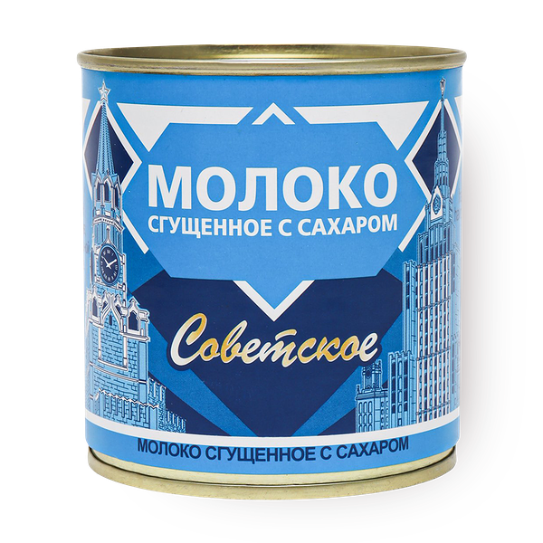 Молоко сгущённое «Советское» 0,2% с сахаром обезжиренный