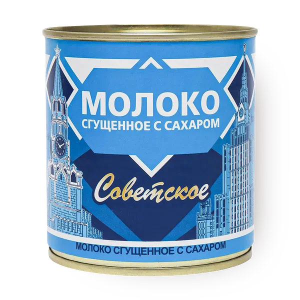 Молоко сгущённое «Советское» 0,2% с сахаром обезжиренный