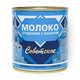 Молоко сгущённое «Советское» 0,2% с сахаром обезжиренный