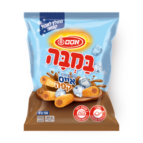 במבה במילוי אייסקפה