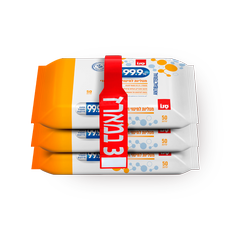 Cloths For Disinfection and Thorough Cleaning 99.9%