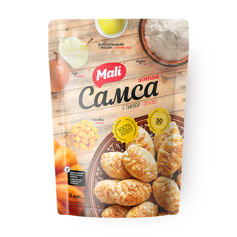 Самса с тыквой Mali