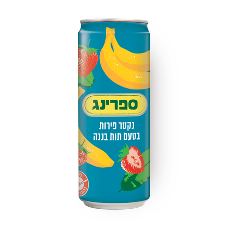 Spring Strawberry banana nectar