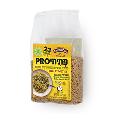 Yellow Lentils Risini -Pro